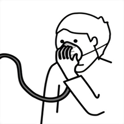 NEBULIZAR