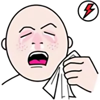 ALERGIA